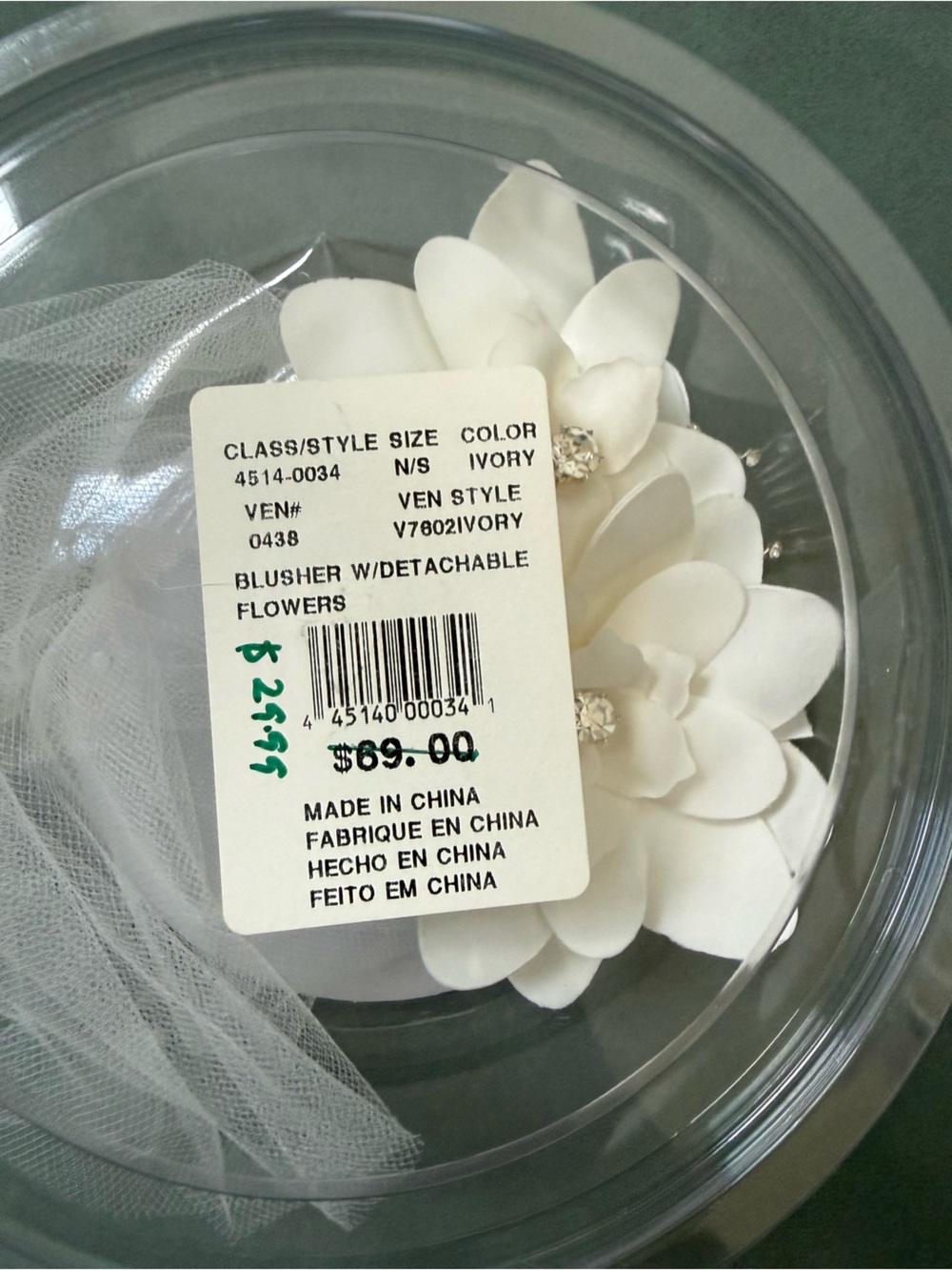 WHITE by Vera Wang Strapless Bubble Hem Rosette Dress NWT Size 0 & hair piece. - Picture 13 of 13